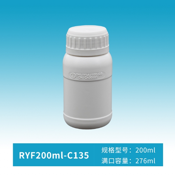 RYF200ml-C135