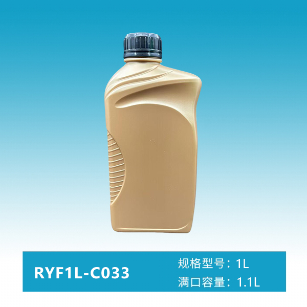 RYF1L-C033