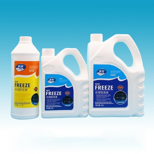 防冻液桶T6