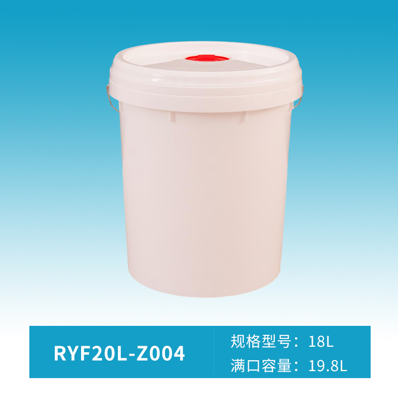 RYF20L-Z004