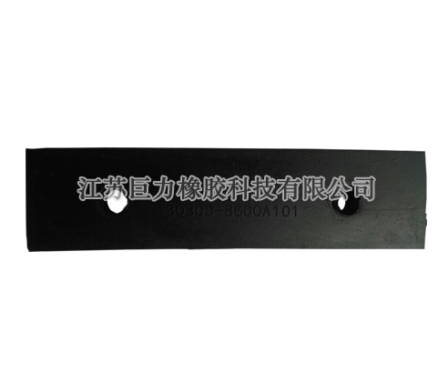 橡胶垫块
